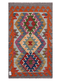 Maimana Kilim - 128 × 78 cm (4'2" x 2'7")-0