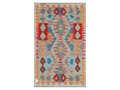 Maimana Kilim - 123 × 79 cm (4'0" x 2'7")-0